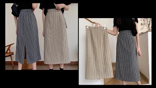 Very easy NO ZIPPER Sewing skirt this way is quick and easy [upl. by Mahmud350]