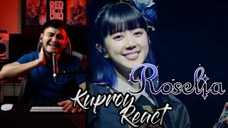 ROSELIA  Sonnenschein 19th Live  Kuproy React 39 [upl. by Hgielek198]