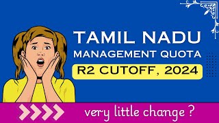 Tamil Nadu Management Quota Round 2 Results 2024 [upl. by Fianna]