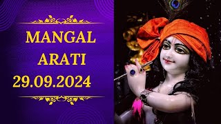 Mangal arati  ISKCON HBR Layout Bengaluru  30102024 [upl. by Ardeed]