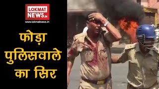 Bharat Bandh Live Video SCST Act Violence Live  Dalit Protests [upl. by Fiedling]