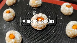 手工餅乾｜杏仁餅乾 超簡單無油無麵粉做法｜How to make Almond Cookies [upl. by Akcirehs517]