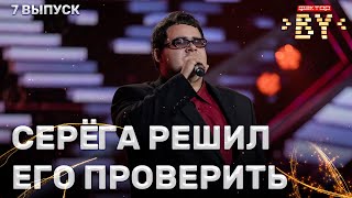 Даниил Савеня – Ты не целуй  ФАКТОРBY  3 сезон  Полуфинал [upl. by Prince]