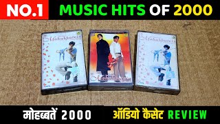 No1 Music Hits of 2000  Mohabbatein 2000 Audio Cassette Review  Music Jatin Lalit [upl. by Niddala546]