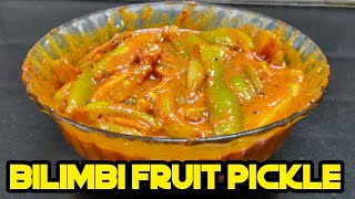 Bilimbi Fruit Pickle  Bimbli Pickle  Bimbli Achar  Bimblanche Lonche [upl. by Lacombe]