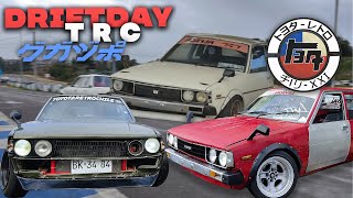 DRIFT DAY  KE70 amp AE71  toyotaretrochile  🎌🇯🇵🇨🇱 [upl. by Augustus]