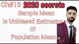 In case of SRSWR sample mean is a unbiased estimator of population mean [upl. by Myo]