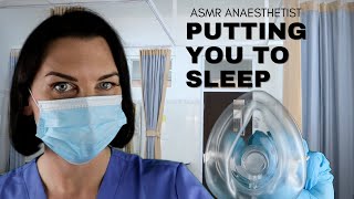 ASMR Putting you to sleep Anaesthetist roleplay assessment going to sleep waking up [upl. by Sedicla806]