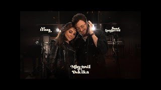 Elissa amp Saad Lamjarred  Min Awel Dekika 2022  اليسا وسعد لمجرد  من أول دقيقة [upl. by Gnehc]