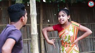 প্রেমের চিঠি দিলো নূরে  Premer Chithi Dilo Nure  Bangla Funny Rap Song [upl. by Komara]