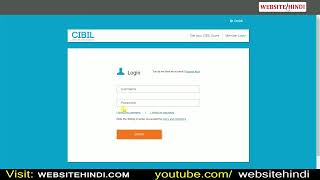 CIBIL account forgot my password STEP BY STEP [upl. by Mccurdy422]