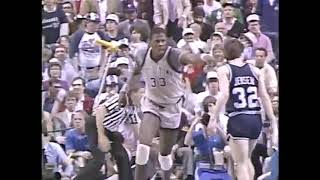 Patrick Ewing Dunk  Georgetown [upl. by Cotterell188]