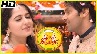 Inji Iduppazhagi Tamil Movie  Anushkas Fortune Cookies  Anushka Shetty  Arya  Urvashi [upl. by Symons]