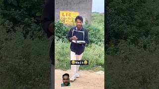 yah kaise samasya🤣🤣 funny comedy surajroxnewvideo deepakrox shortsfeed short ytshorts trend [upl. by Wootten]