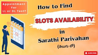 How to check Slot Availability in Sarathi Parivahan for LL amp DL Test Telugu sarathiparivahan ap [upl. by Hudis]