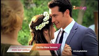 Feriha Season 3 Emir in yolu [upl. by Ghassan]