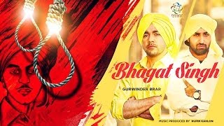 Bhagat Singh  Gurvinder Brar  Rupin Kahlon  Latest Punjabi Song 2014  Trendz Music [upl. by Laefar143]