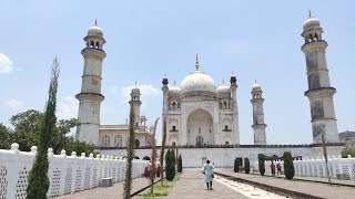 Places to visit in Aurangabad  Bibi ka maqbara in tamil  History of Bibi ka maqbara in tamil [upl. by Otter791]