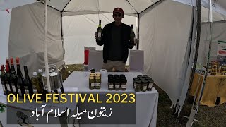 Olive Festival 2023 Islamabad  Zaitoon Festival Mela F9 Park Ali Mohiuddin [upl. by Sibyl68]