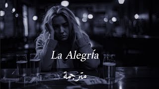 Yasmin Levy  La Alegría  مترجمة [upl. by Laurel]