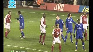 Arsenal 22 Chelsea  2004–05 FA Premier League 12122004  Full Match [upl. by Grover]