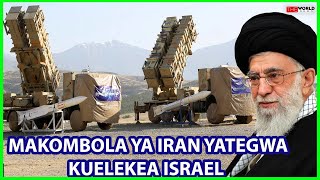 IRAN YATEGA NYUKLIA ZAKE KUELEKEA ISRAELYASUBIRI KISASI CHA NETANYAHU [upl. by Ahseiyk181]