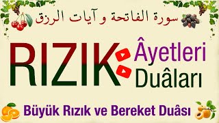 Büyük Rızık ve Bereket Duası  Fatiha Sûresi Rızık Ayetleri  Allah kabul eylesin [upl. by Lisabet]