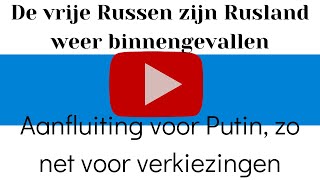 Russen die Rusland met tanks binnen zijn gevallen WTF [upl. by Naxor]