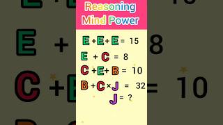 Reasoning Mind Power 🤔 reasoning maths brainteaserquestions shorts viralshort ias pcs [upl. by Silvers786]