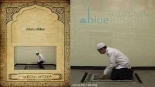 How to Pray  Maghrib Evening Pray  Sunnah [upl. by Ettenuahs564]