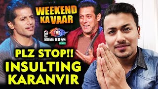 Karanvir Bohra INSULTED On Weekend Ka Vaar  RIGHT Or WRONG  Bigg Boss 12 Charcha With Rahul Bhoj [upl. by Ut]