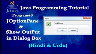 Uso de JOptionPaneshowOptionDialog en Java [upl. by Eisserc]