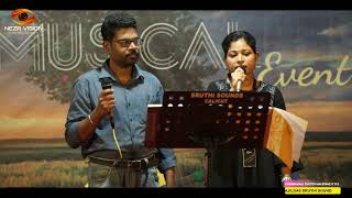 அந்தி வரும் நேரம் வந்ததொரு ராகம் Andhi Varum Neram LIVE CONCERT BY NATTUVELICHAM MUSIC BAND CALICUT [upl. by Atalanti]