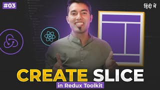 Redux Toolkit 3 CreateSlice Method to Organize Your State [upl. by Lerat]