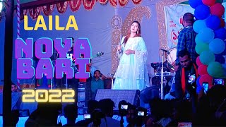 Noya Bari  Laila  Nirob Videography  New Onusthan 2022 Dhanbari Tangail [upl. by Woodall796]