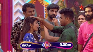 Bigg Boss Telugu 8  Day 57  Promo 1  Contestants Unexpected Emotional Moment 🥹 Star Maa [upl. by Felipe]