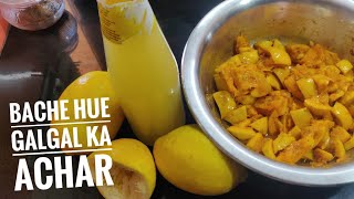 Galgal ke Chelko ka achar  Galgal Ka achar at home  How to make galgal ka achar at home [upl. by Ocirderf]