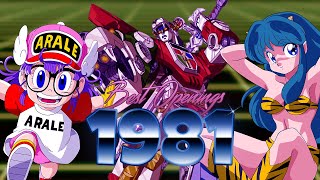 Top Anime Openings of 1981 [upl. by Bernice55]