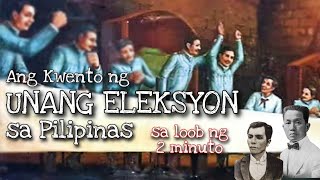 Kwento ng Unang Eleksyon sa Pilipinas Tejeros Convention  History Guy Explains [upl. by Antrim]