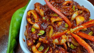 CARA MASAK SAMBAL SOTONG PETAI MUDAH DAN SEDAP [upl. by Elamaj]