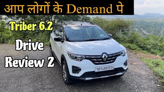 2023 Renault Triber bs7 Drive Review 2  Uphill Engine Test Real Mileage [upl. by Nessi]