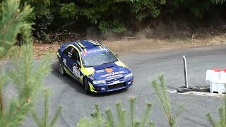 II WHB Győr Rally 2024  Rábaring SS4  ACTION amp HAIRPIN [upl. by Fennessy]