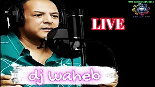 الشاب ناني  LIVE RARE  DJ WAHEB  2024  CHEB NANI [upl. by Dena]