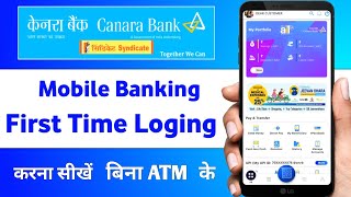 How To activate Online Canara Bank Mobile banking  canara ai1 app kaise use kare [upl. by Baudoin]