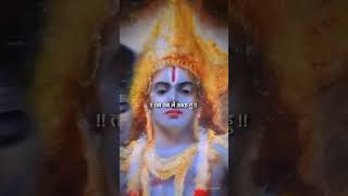 yada yada hi dharmasya 🕉️ jay shree krishna trending viral krishna love shorts status lofi [upl. by Oakes]