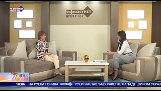 JUTARNJI PROGRAM  DR GORDANA DMITROVIĆ  18052022 [upl. by Fortune]