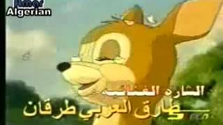 Simba Arabic Song [upl. by Konstantin]