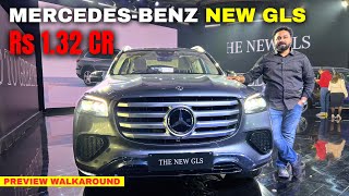 New MercedesBenz GLS 2024 facelift 🔥Malayalam Review  Mercedes Benz GLS facelift Hani Musthafa [upl. by Iva]