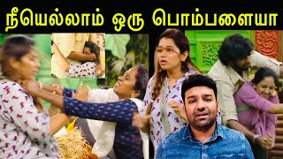 Bigg Boss 5 Tamil  Priyanka vs Thamarai Selvi  Pavni vs Raju  Bigg Boss season 5 episode review [upl. by Anoved]