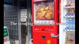 An interesting Japanese vending machine [upl. by Nelag]